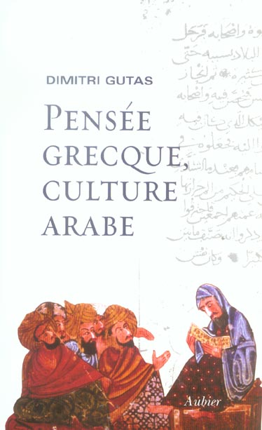Publication Image